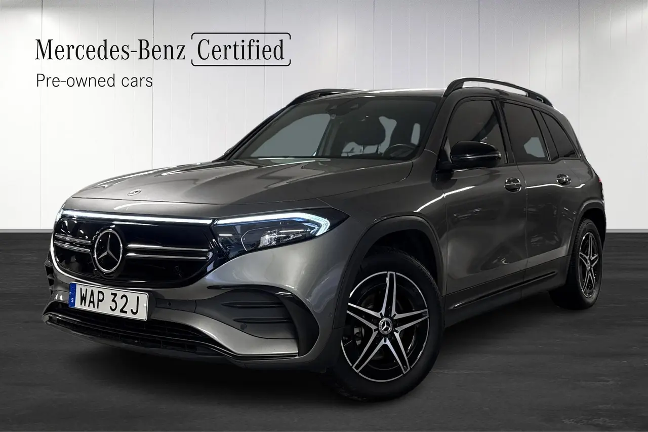 Mercedes-Benz EQB 2023