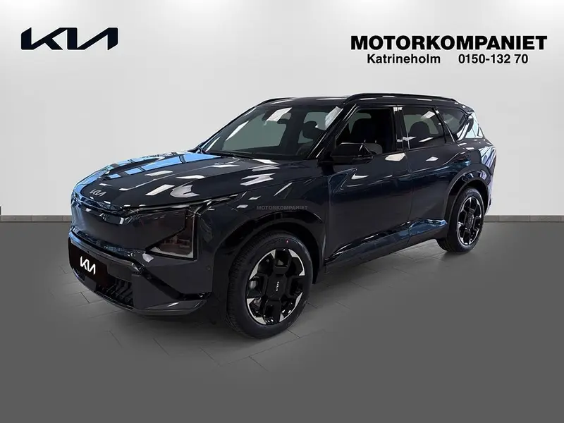 Kia EV5 2026