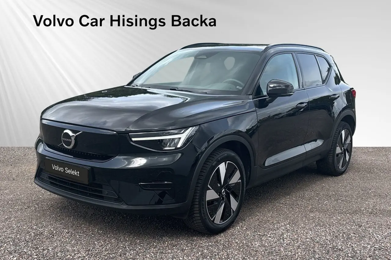Volvo XC40 2024