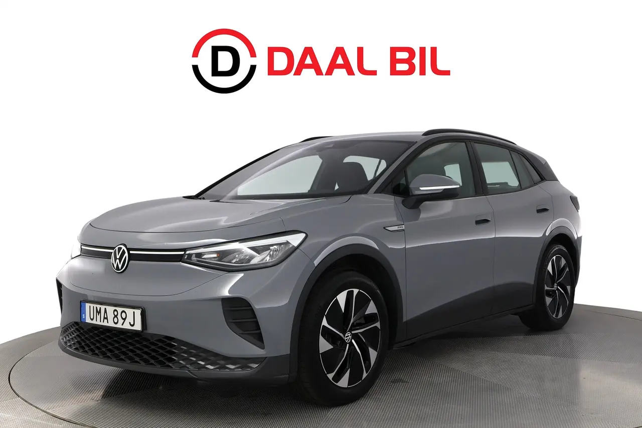 Volkswagen ID.4 2023
