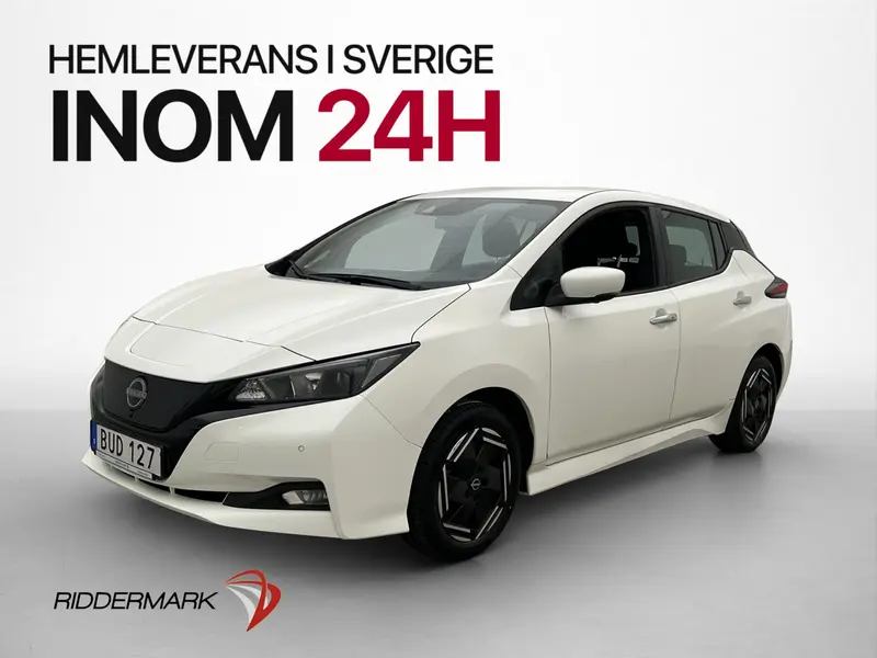 Nissan Leaf 2023