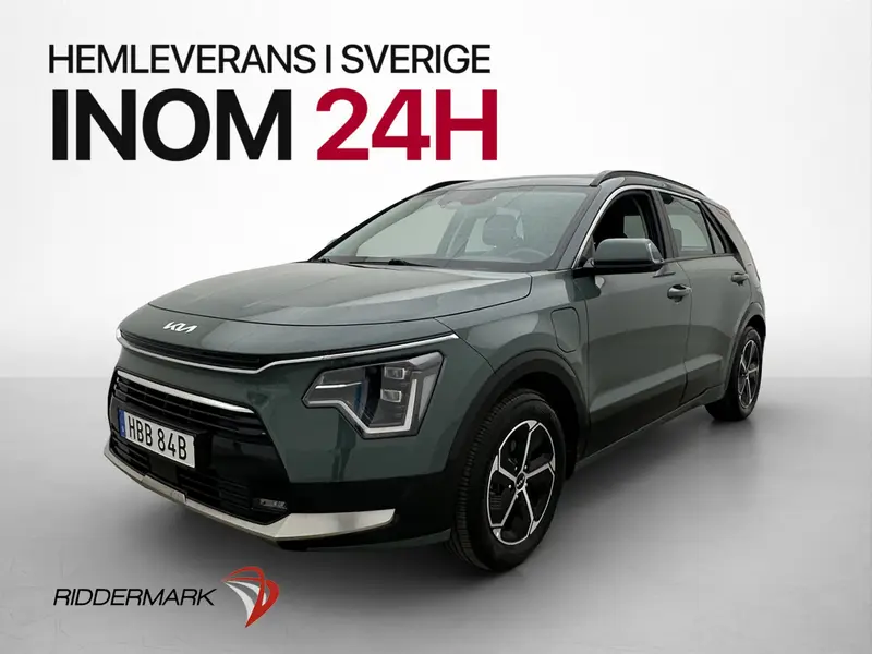 Kia Niro 2023