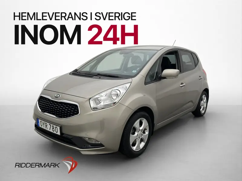 Kia Venga 2016