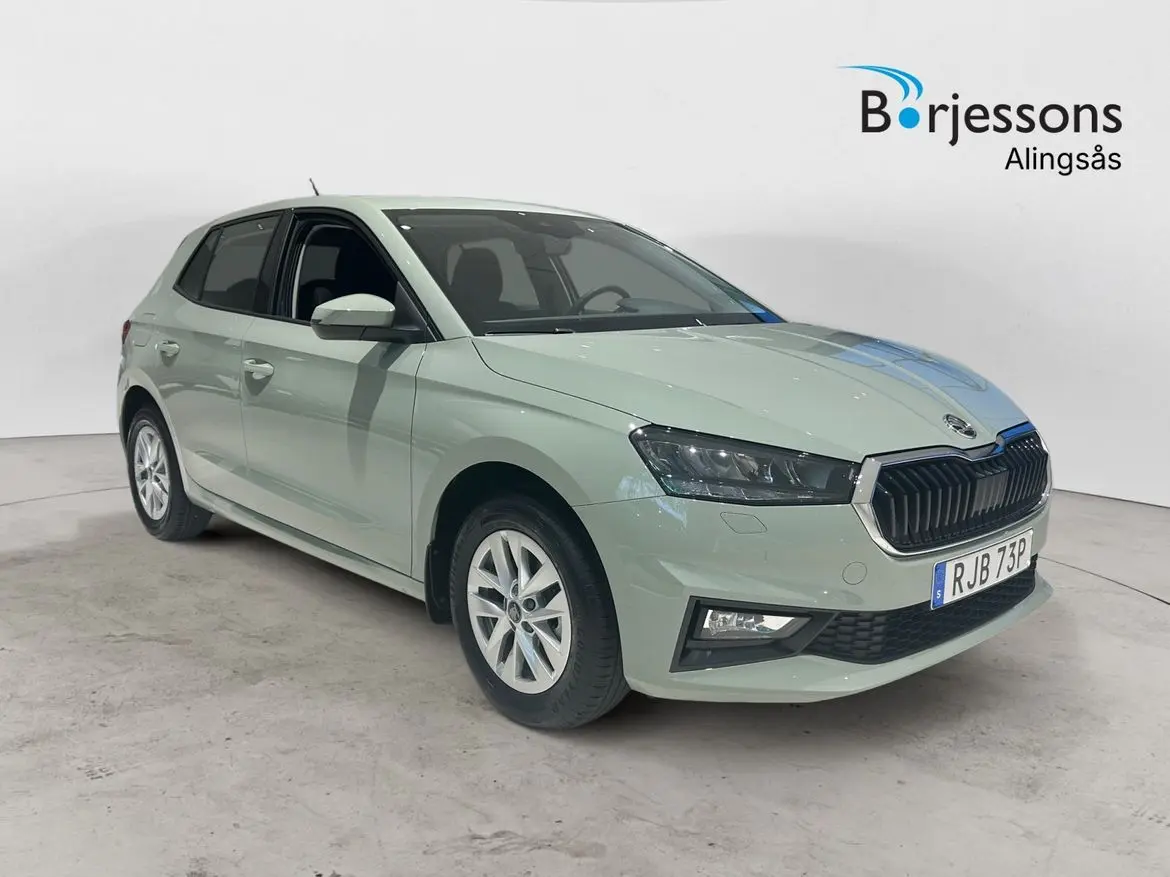 Skoda Fabia 2026
