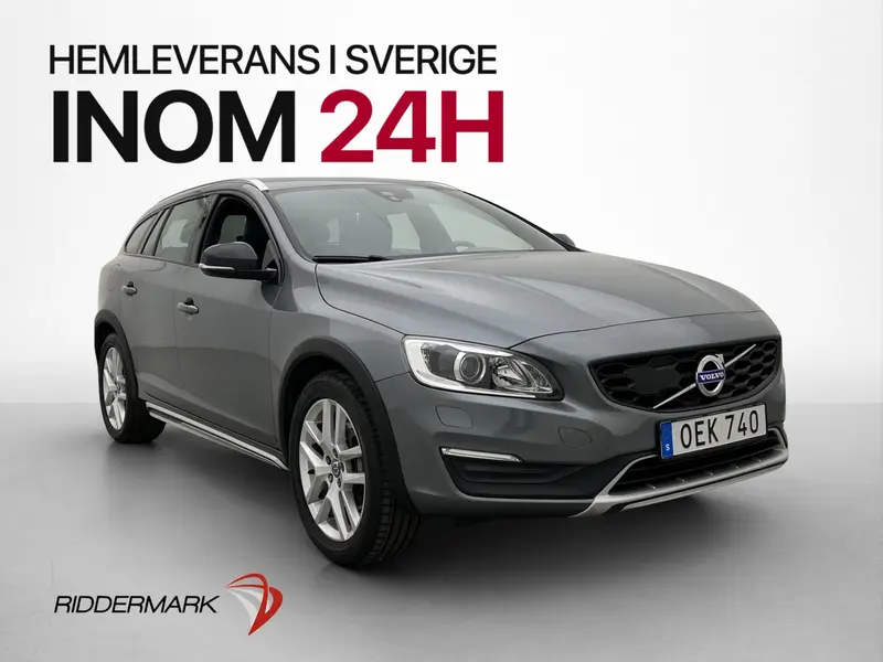 Volvo V60 2017