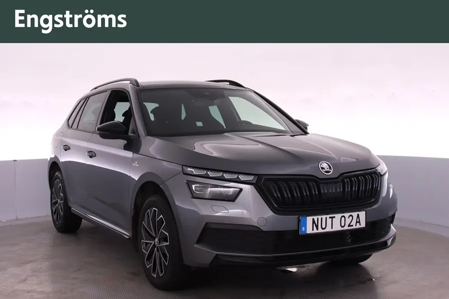 Skoda Kamiq 2023