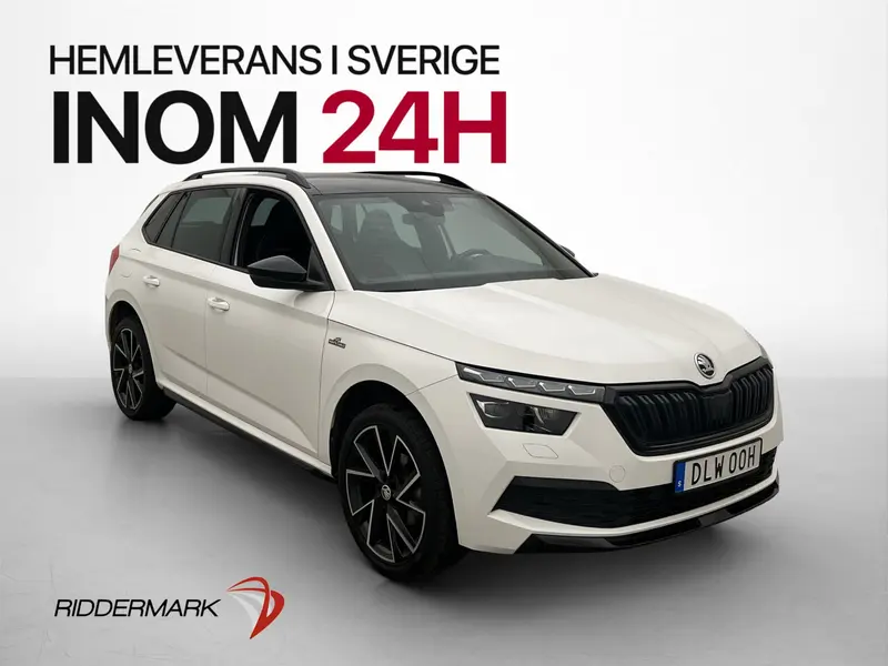 Skoda Kamiq 2023