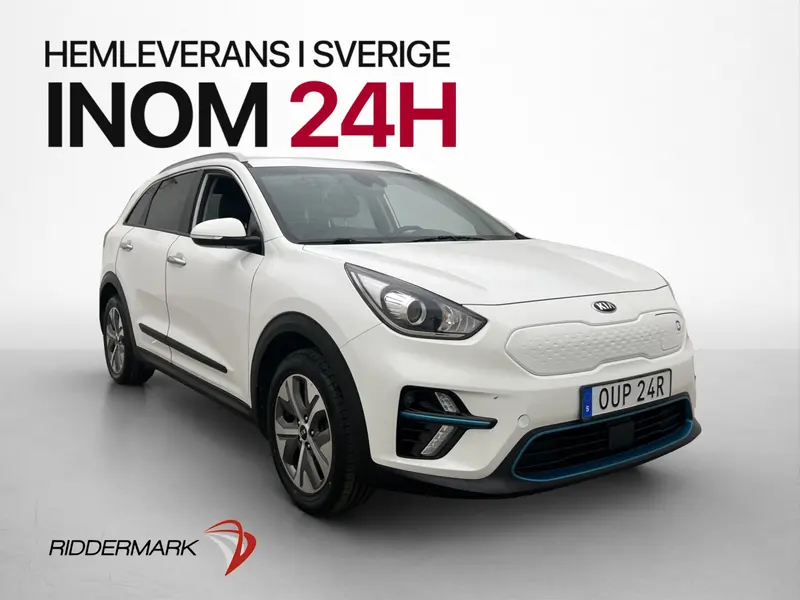 Kia Niro 2019