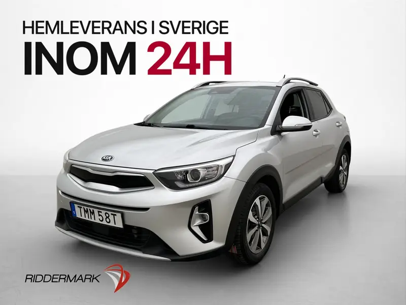 Kia Stonic 2021