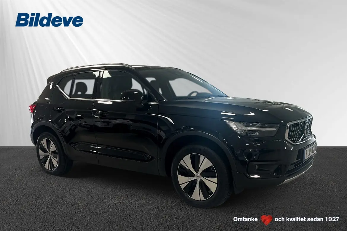 Volvo XC40 2021