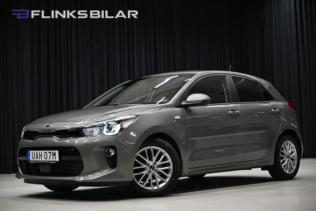 Kia Rio 2020