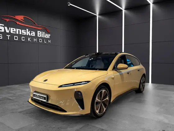 NIO ET5