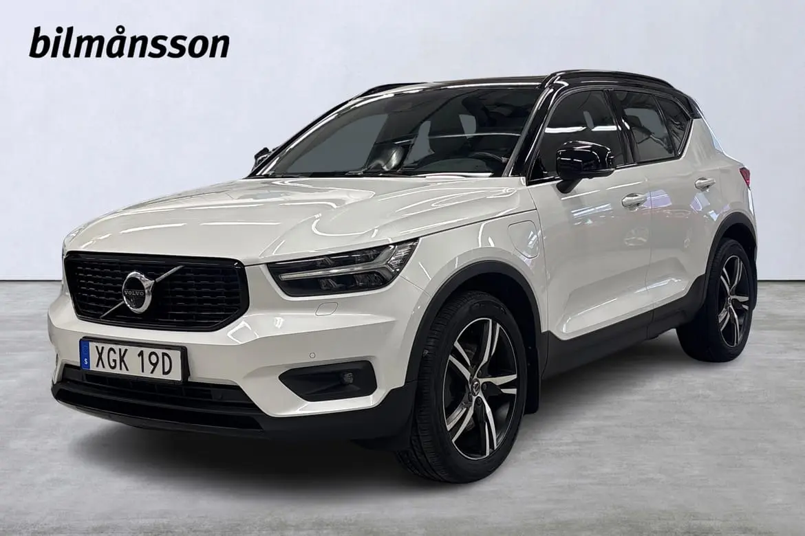 Volvo XC40 2021