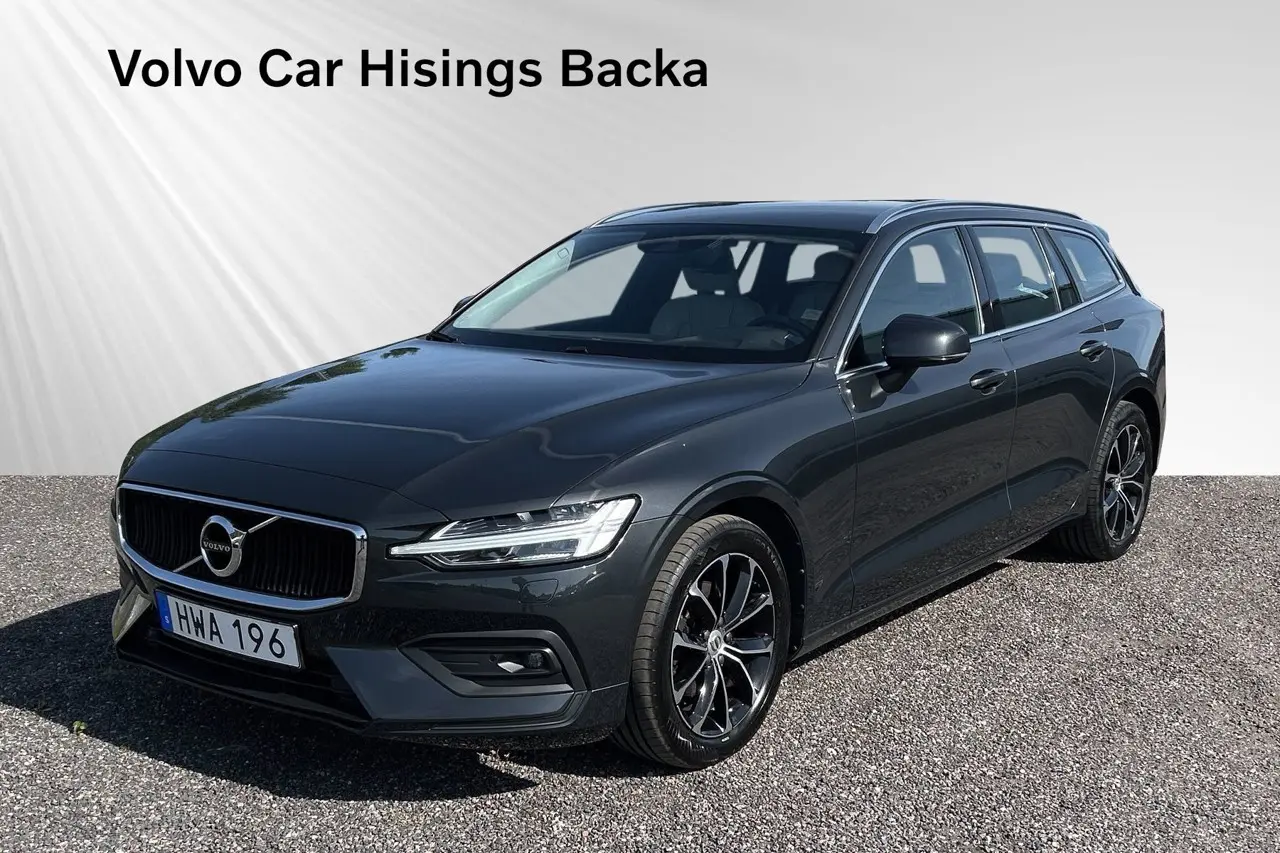 Volvo V60 2019