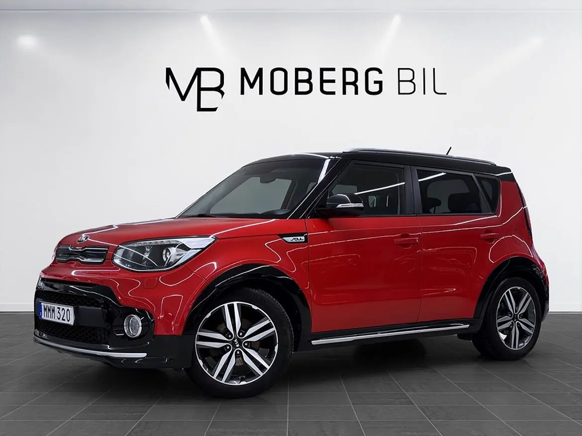 Kia Soul 2017