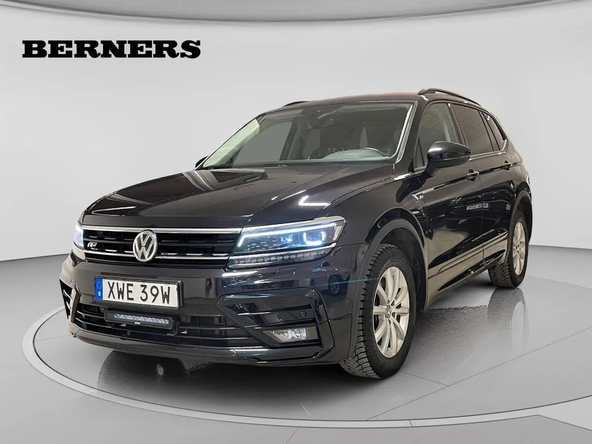 Volkswagen Tiguan 2021