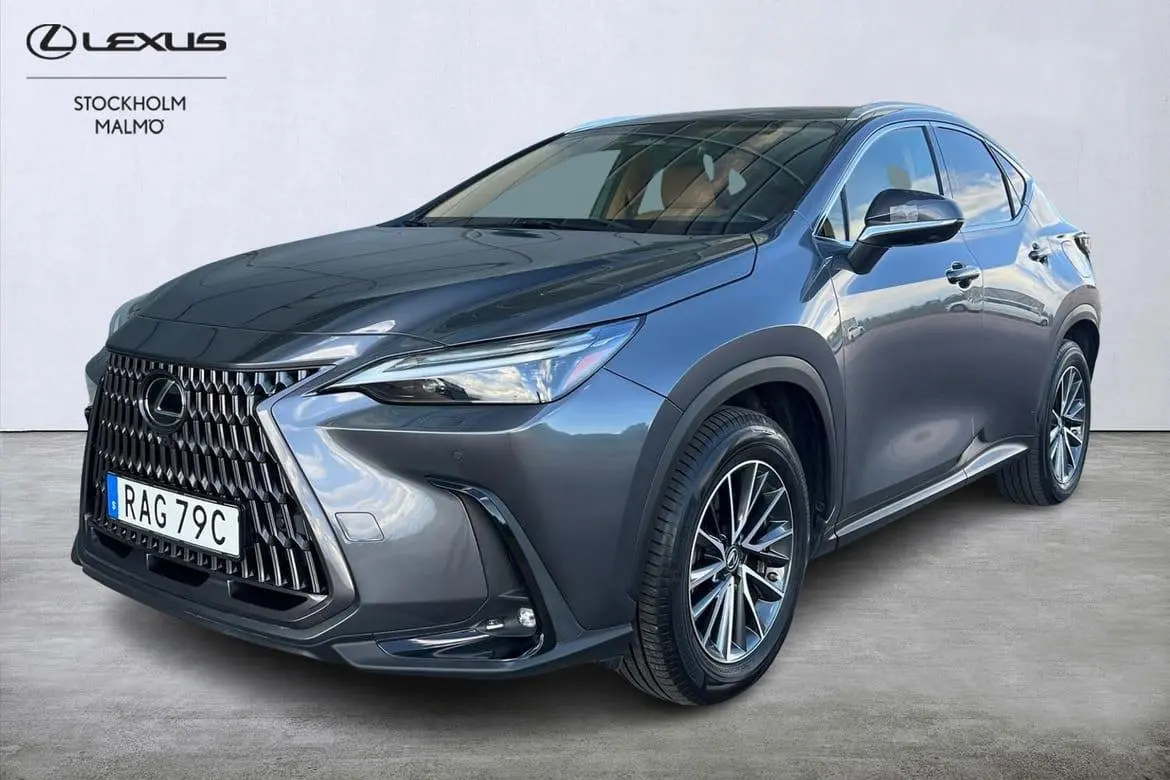 Lexus NX 2023