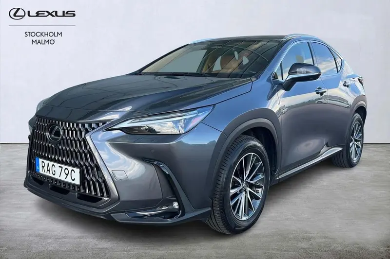 Lexus NX 2023