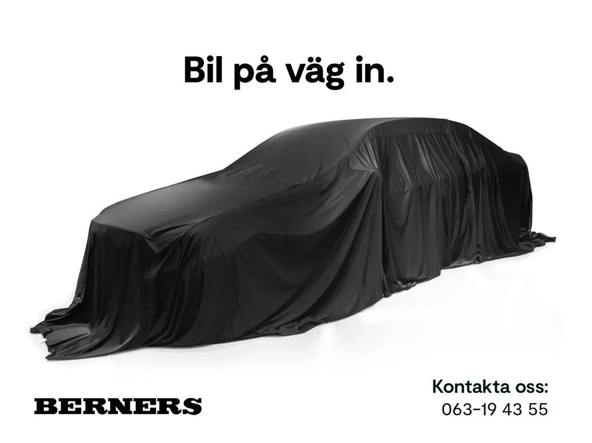 CUPRA Born 2023