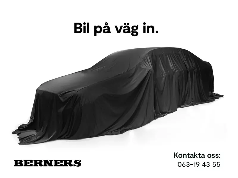 CUPRA Born 2023