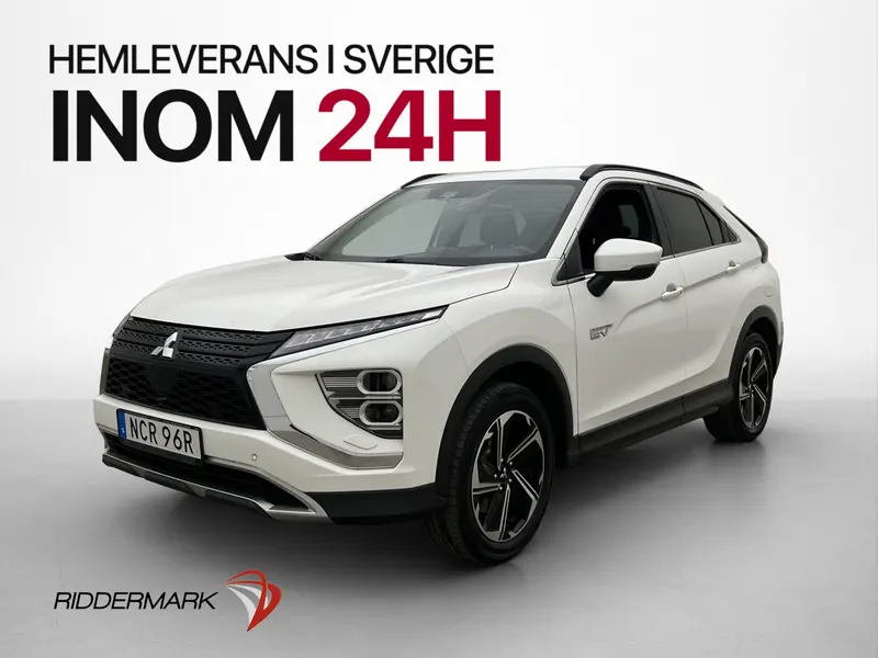 Mitsubishi Eclipse Cross 2023