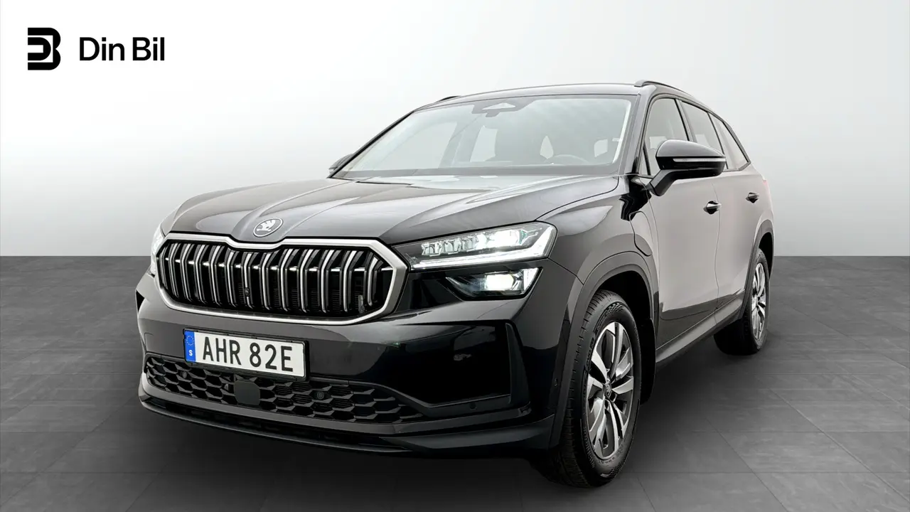 Skoda Kodiaq 2026