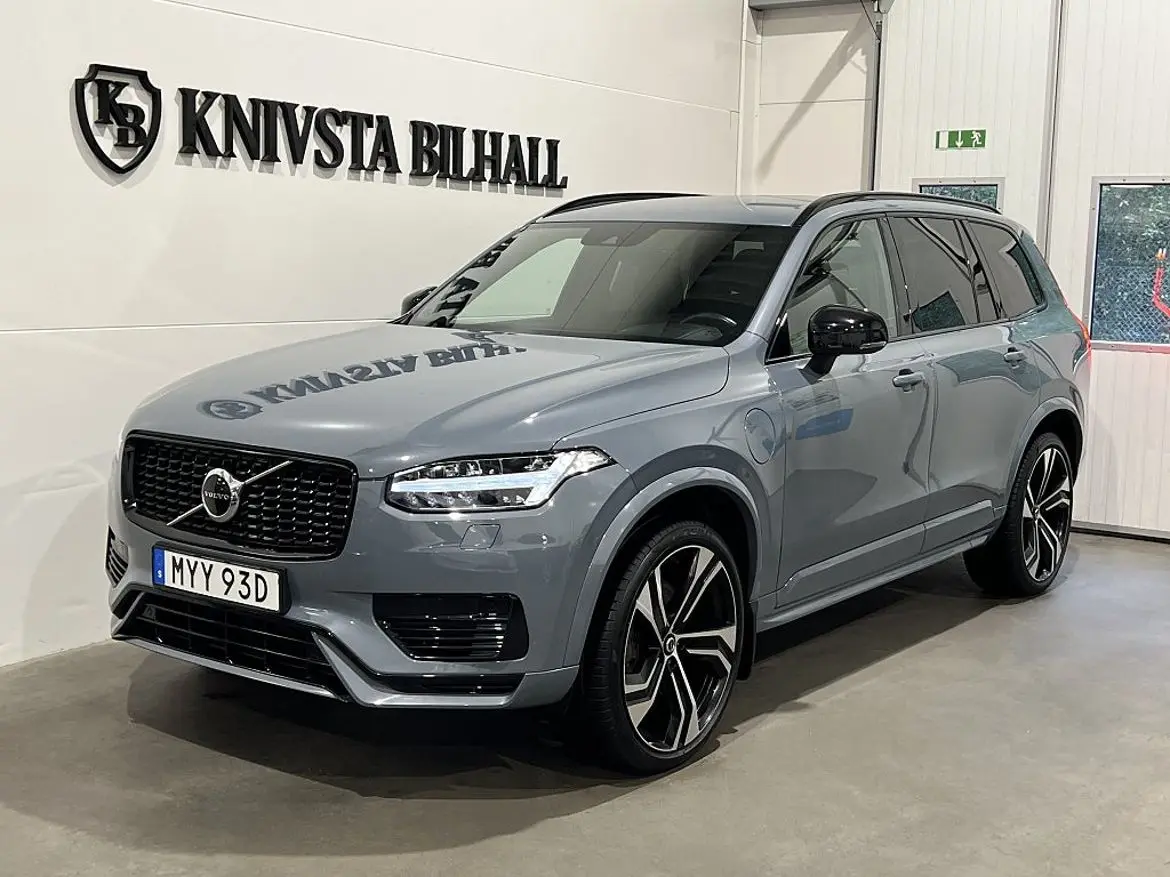 Volvo XC90 2021