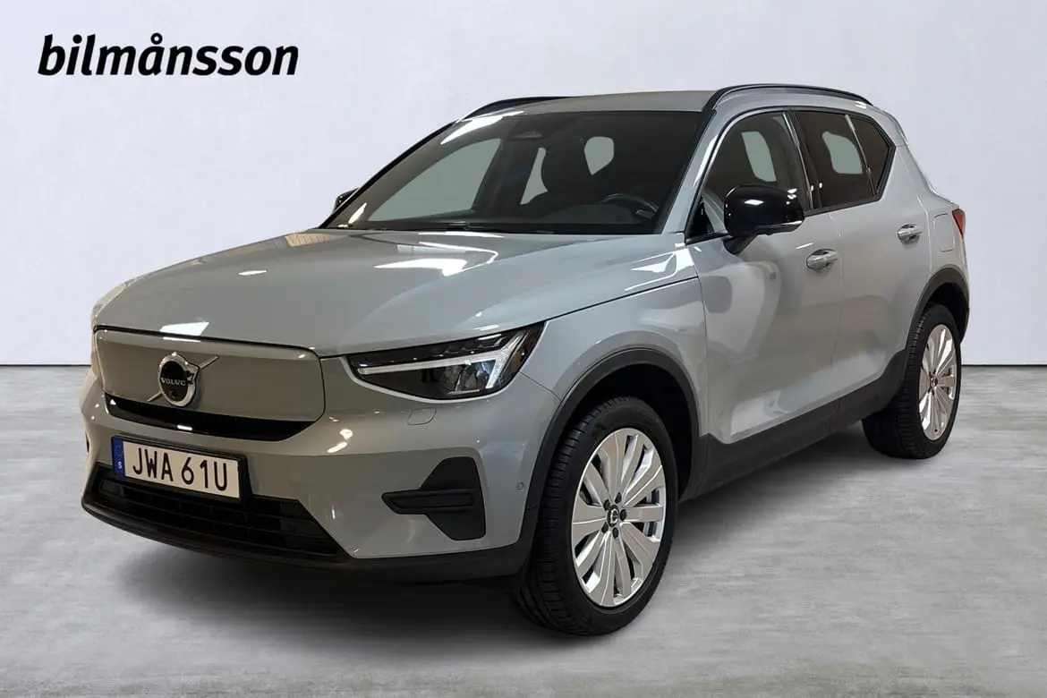 Volvo EX40 2025