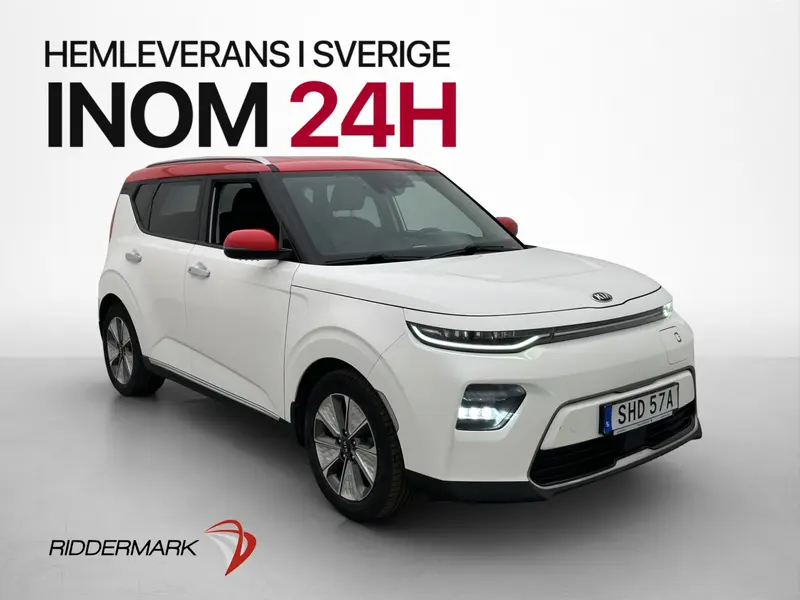 Kia Soul 2020