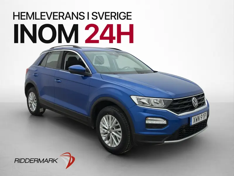 Volkswagen T-Roc 2021