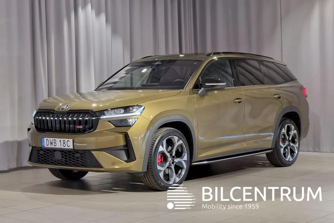 Skoda Kodiaq 2026