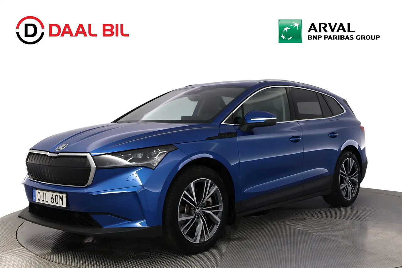 Skoda Enyaq 2025