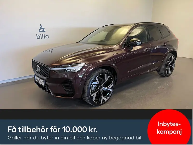Volvo XC60 2026