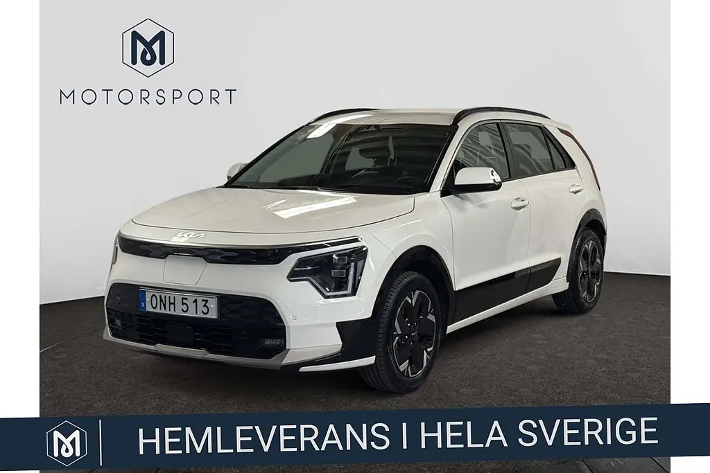 Kia Niro 2024
