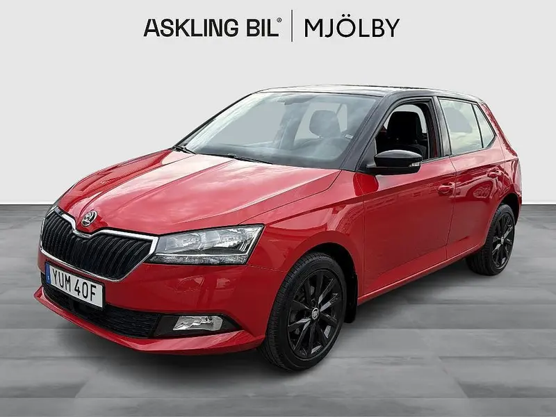 Skoda Fabia 2020