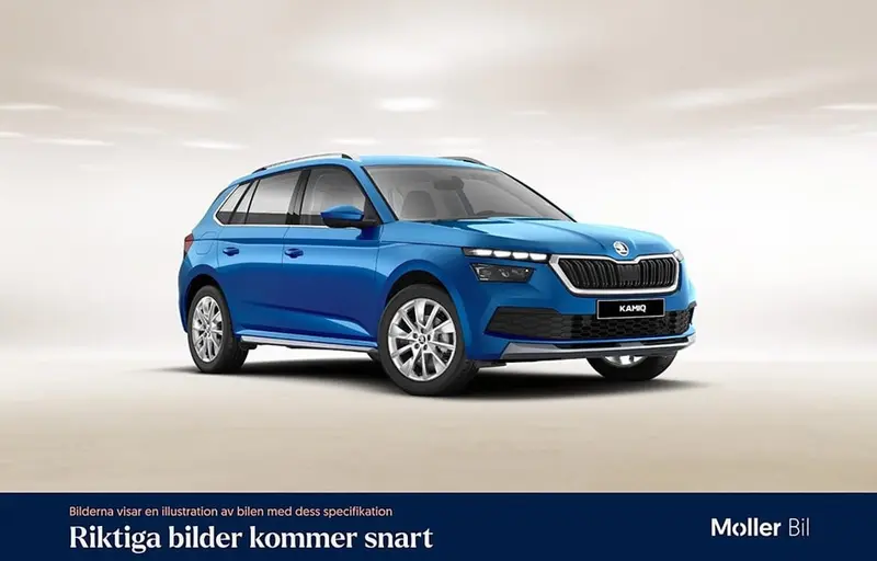 Skoda Kamiq 2023