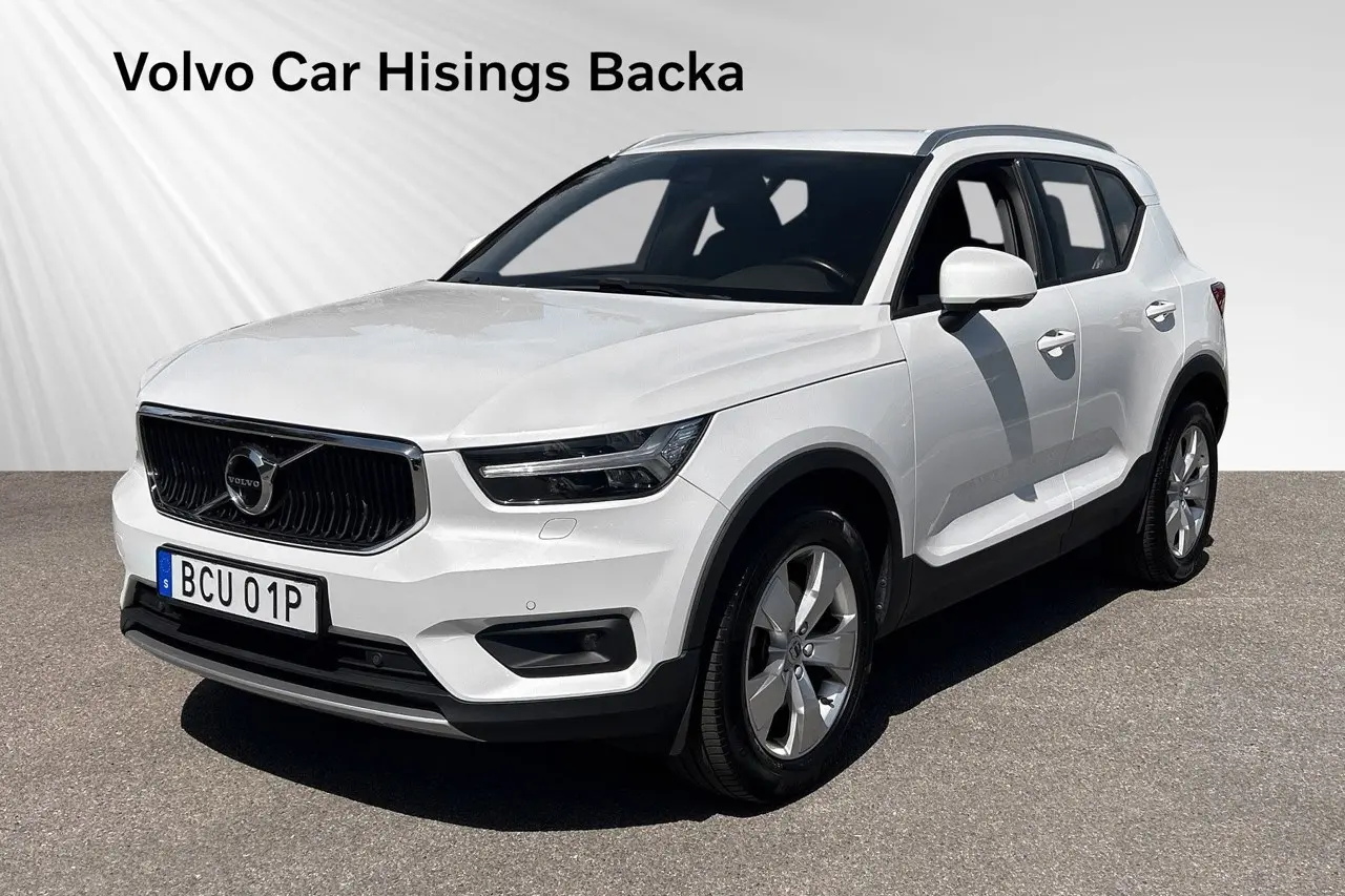 Volvo XC40 2021