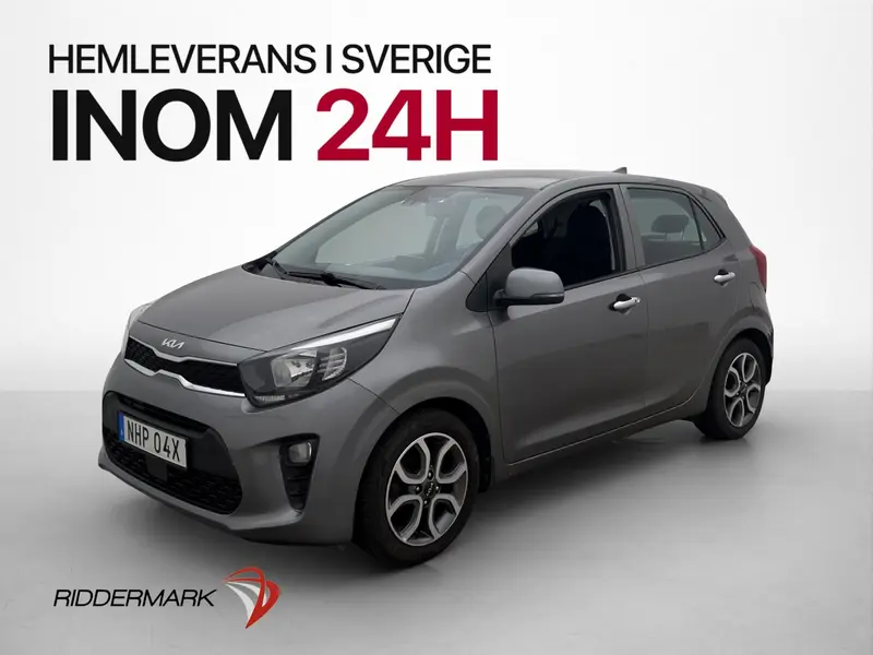 Kia Picanto 2023