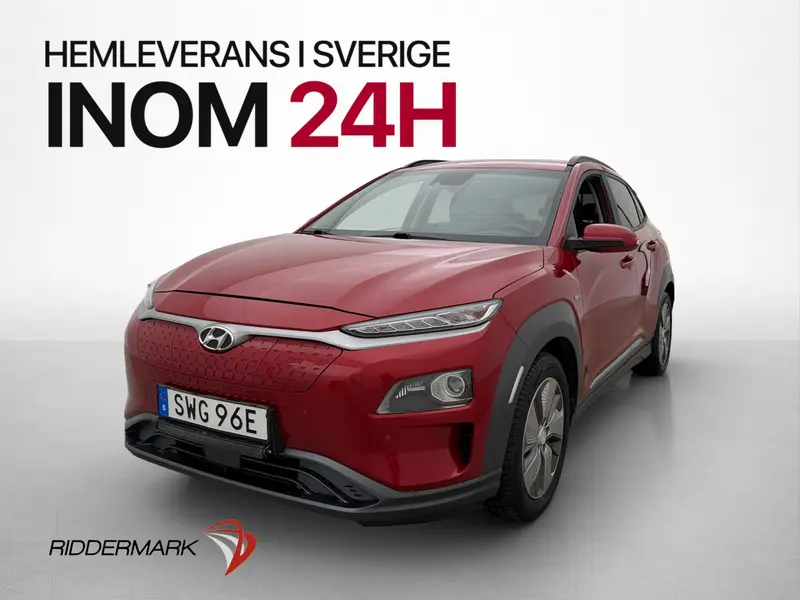 Hyundai Kona 2019