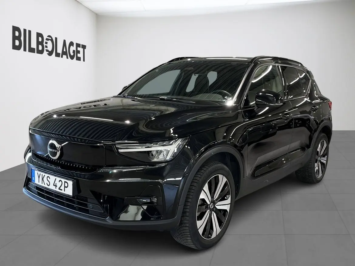 Volvo XC40 2023