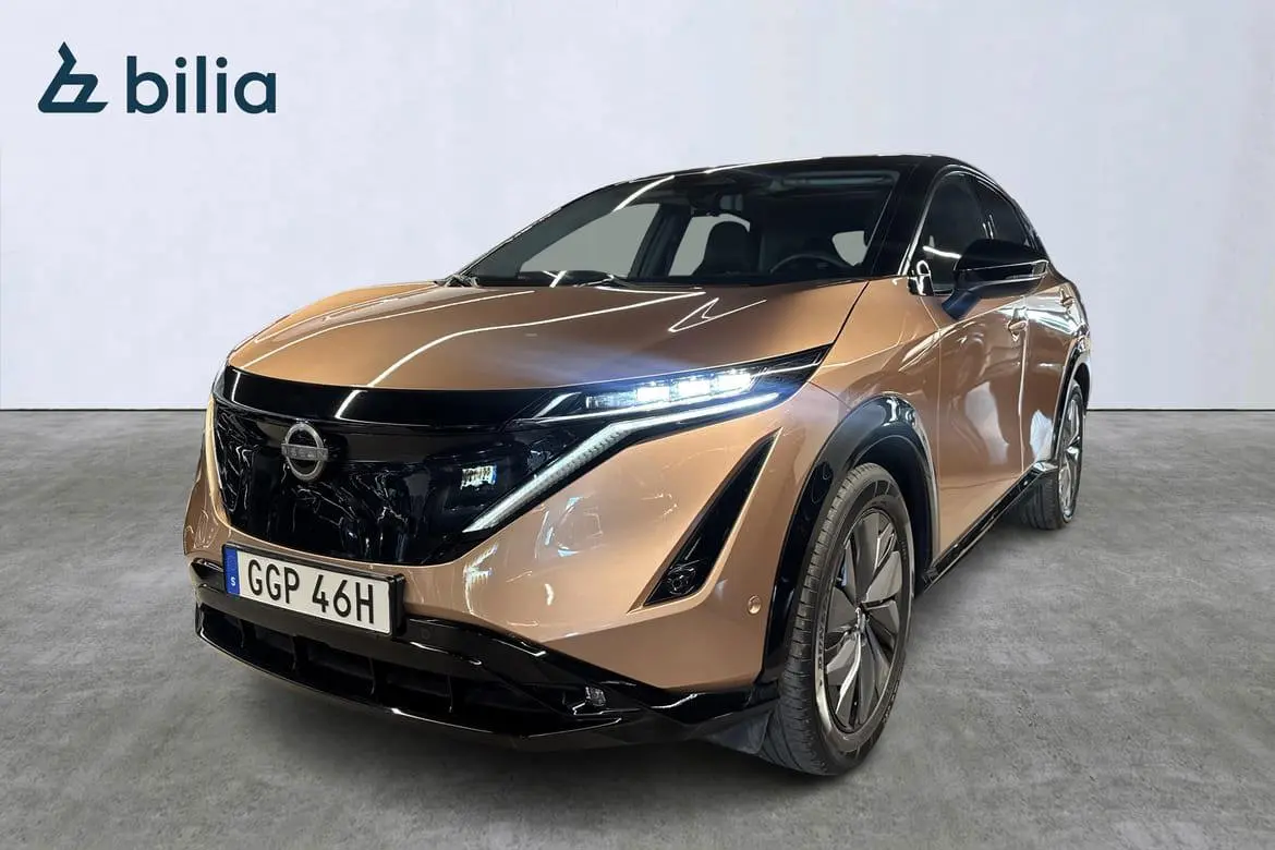 Nissan Ariya 2024