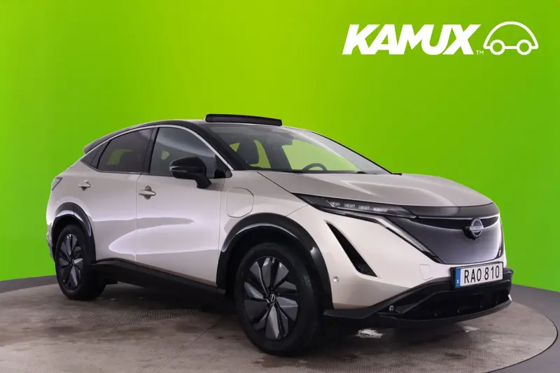 Nissan Ariya 2023