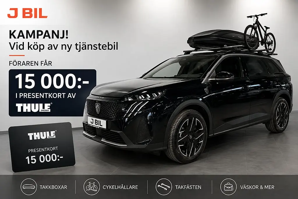 Peugeot 3008 2026