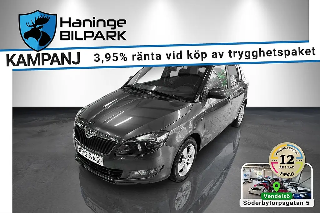 Skoda Fabia 2015