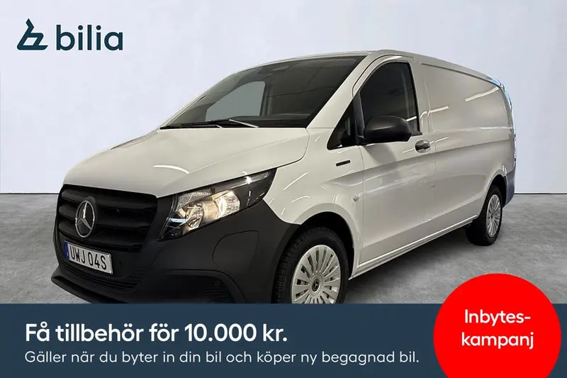 Mercedes-Benz Vito 2025