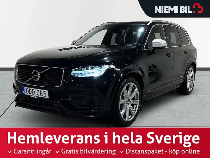 Volvo XC90 2017