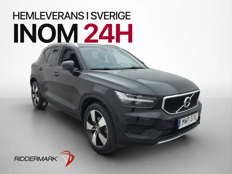 Volvo XC40 2020