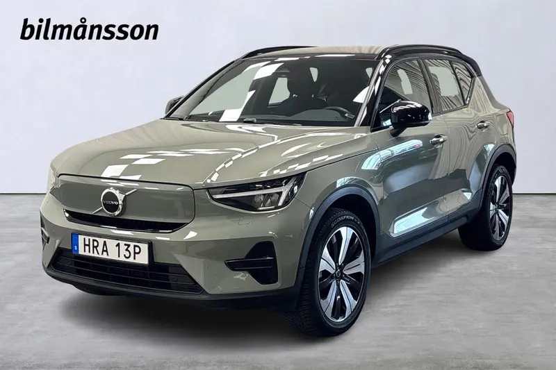 Volvo XC40 2023