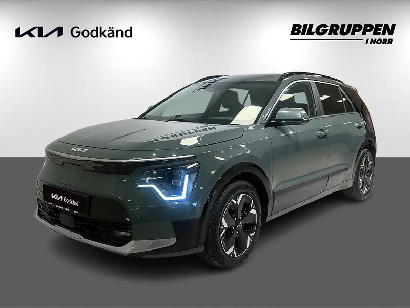 Kia Niro 2023