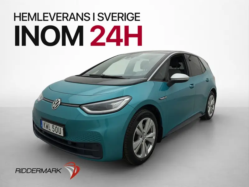 Volkswagen ID.3 2020